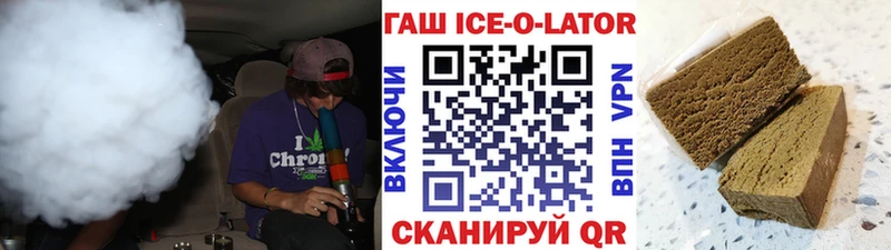 Купить Сим Cocaine  Конопля  Меф мяу мяу  ГАШ 