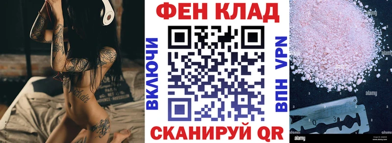 наркота  KRAKEN рабочий сайт  АМФЕТАМИН Premium  Сим 
