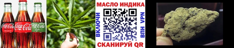 даркнет сайт  Сим  Canna-Cookies конопля 