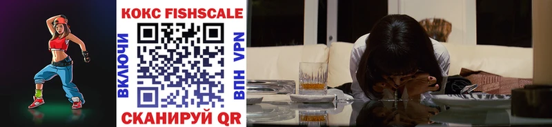 COCAIN Эквадор  Сим 