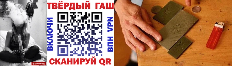 площадка официальный сайт  Сим  ГАШ Ice-O-Lator  купить наркоту 