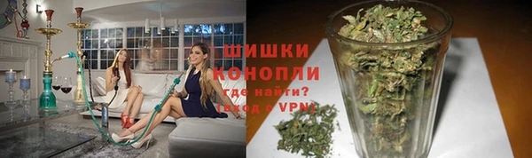 скорость mdpv Балабаново