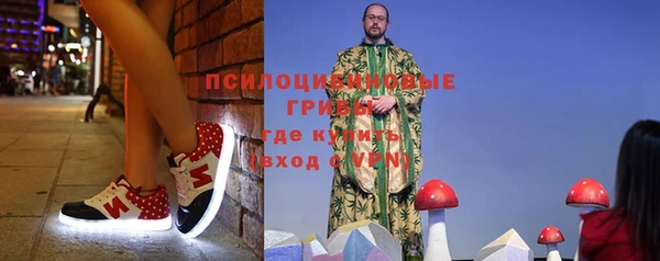 скорость mdpv Балабаново