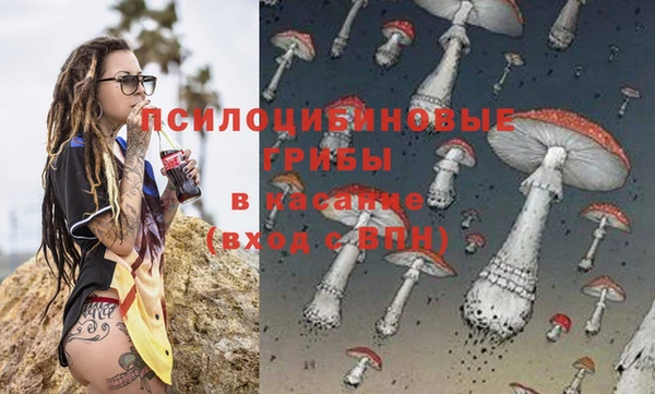 бутик Баксан