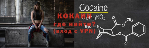 скорость mdpv Балабаново