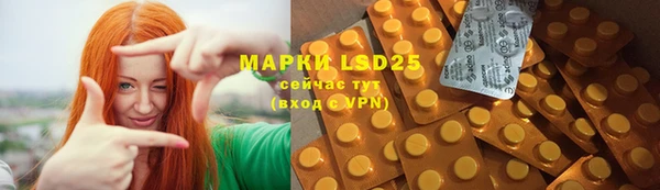 скорость mdpv Балабаново