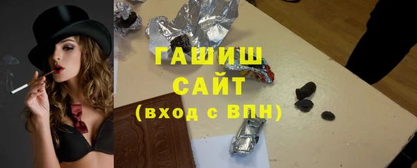 скорость mdpv Балабаново