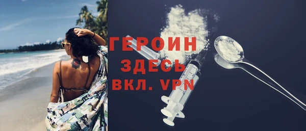 скорость mdpv Балабаново