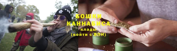 дистиллят марихуана Балахна