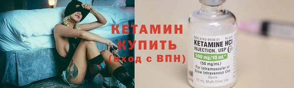 скорость mdpv Балабаново