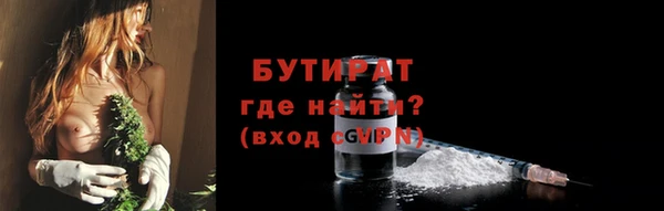 скорость mdpv Балабаново