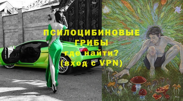 дистиллят марихуана Балахна