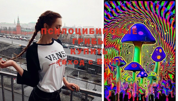 бутик Баксан