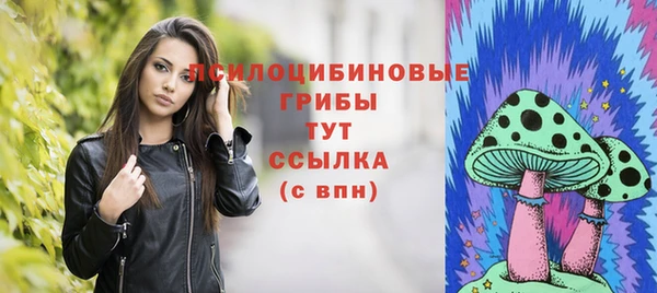 дистиллят марихуана Балахна