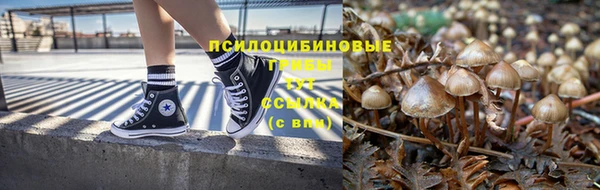 дистиллят марихуана Балахна