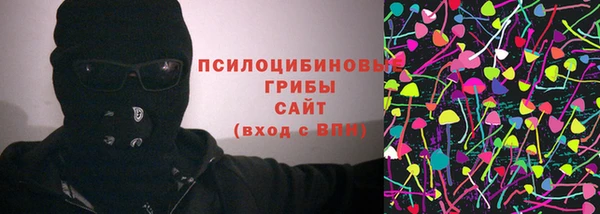 скорость mdpv Балабаново