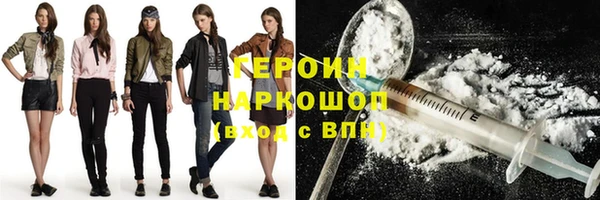 скорость mdpv Балабаново