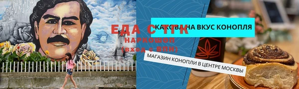 скорость mdpv Балабаново