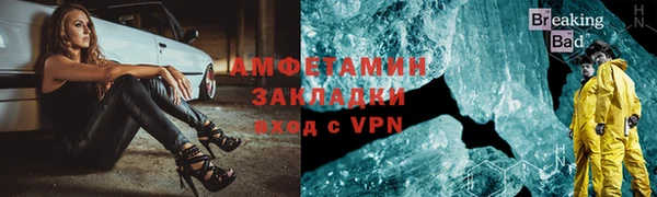 скорость mdpv Балабаново