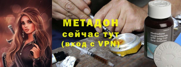 скорость mdpv Балабаново