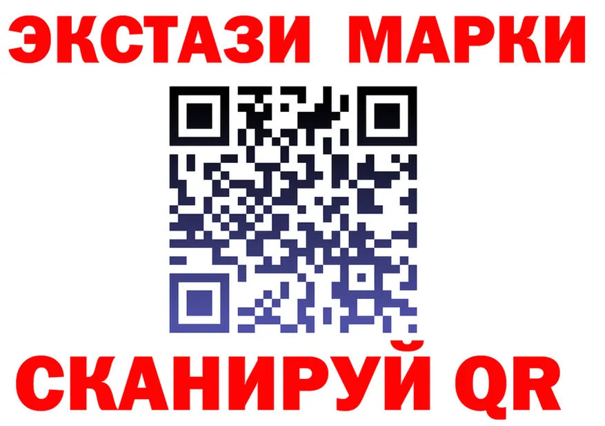 A PVP VHQ ТОР площадка мега Сим
