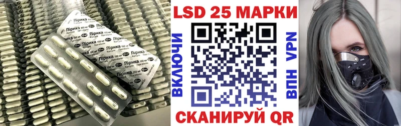 hydra как зайти  Сим  LSD-25 экстази ecstasy 
