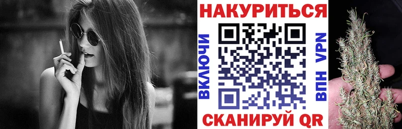 Шишки марихуана MAZAR  Сим 